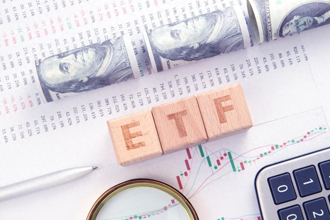ETF投资新手必看从开户到交易的完整操作指南