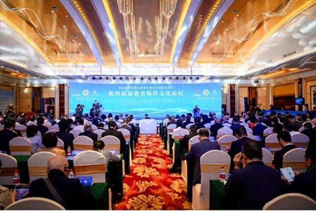 海丝扬帆 文化兴海——第四届福建省海洋文化论坛在惠安举办