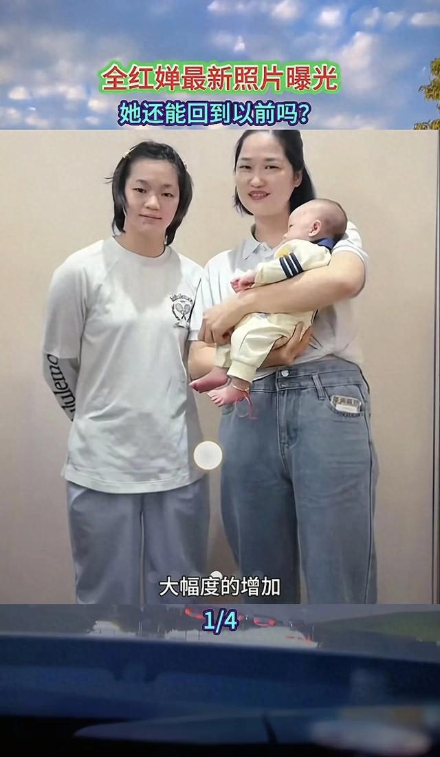 全红婵真实身材曝光，路人在酒席上用手机拍的并不胖，像个大女孩