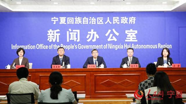 相约第七届中阿博览会 宁夏银川邀您来观展