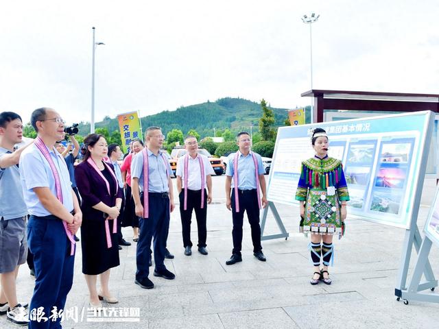 多彩贵州交旅融合锦绣黔东南肇兴特色服务区宣传推广活动举行