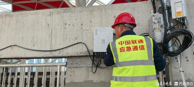 菏泽联通护航第四届汉服文化节！国潮盛宴通信保障圆满收官