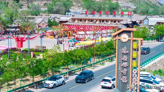 沿黄旅游带自驾游产业经济发展大会暨沿黄观光路踩线活动即将开启