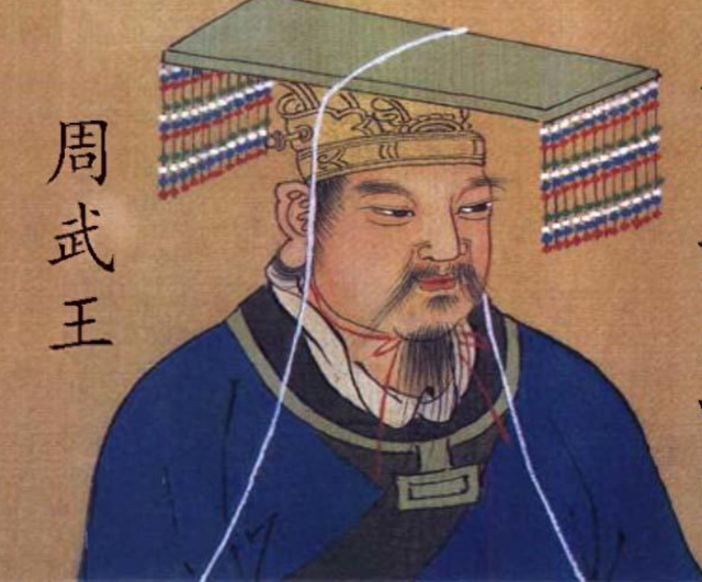 “推翻商朝的英雄：周武王的封建大业与中国古代制度的奠基者”