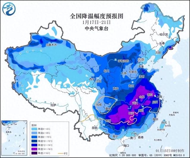 应急发布｜入冬以来	，最强雨雪冰冻天气即将来袭！冬季雨雪冰冻天气出行指南请查收