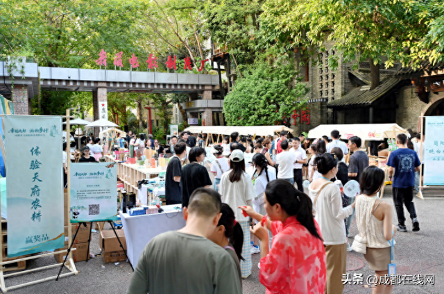 消夏夜不停歇！成都6条精品线路，带你领略文商旅体新风采