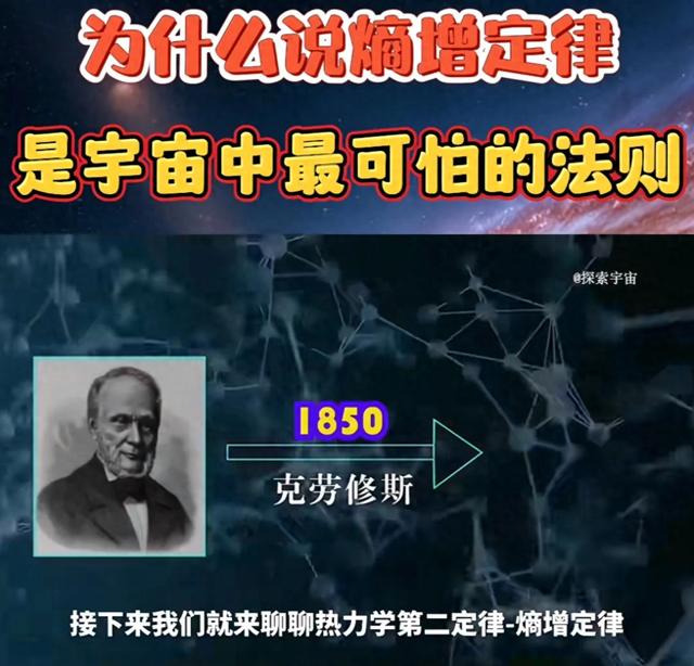 自从懂了 熵 这玩意儿，我的手机再也不 吃 时间了！