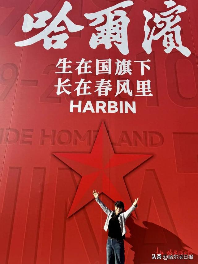 百年老道外活力升腾：中华巴洛克历史文化街区双节迎客超69万人，同比增长100.73%！