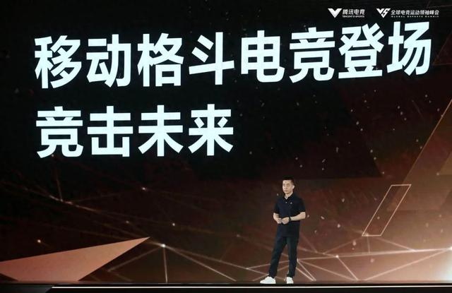 火影忍者中文街机游戏（火影忍者手游）