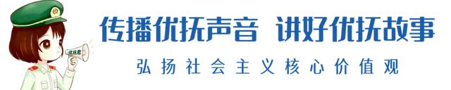常年照料卧床的六级伤残军人父亲,能分他的抚恤金吗?三角度说透