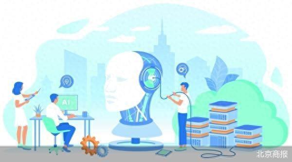 乌镇峰会落幕：AI走向千行百业