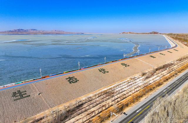 组图丨红崖山水库：冰湖灵动 生机盎然