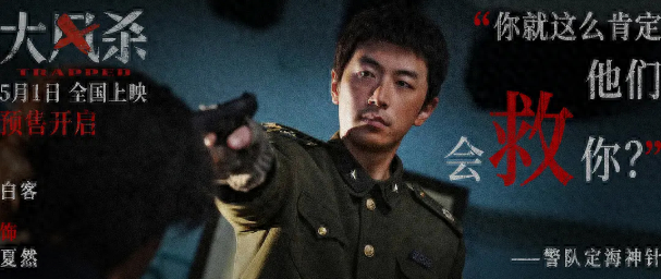 卑梦桃