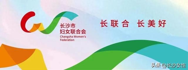 世界儿童日｜在长沙马栏山见证童年的100种可能