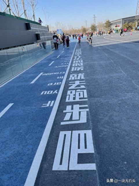 我的积极心理学公式RRC/2026第一篇小记（10.20-1.31）