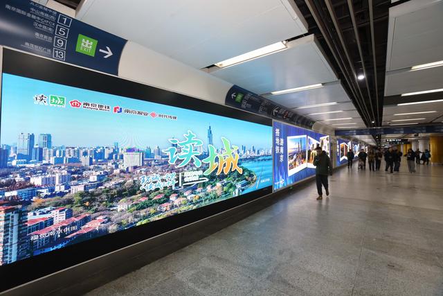 在南京，坐地铁就能“走入”曹雪芹的家