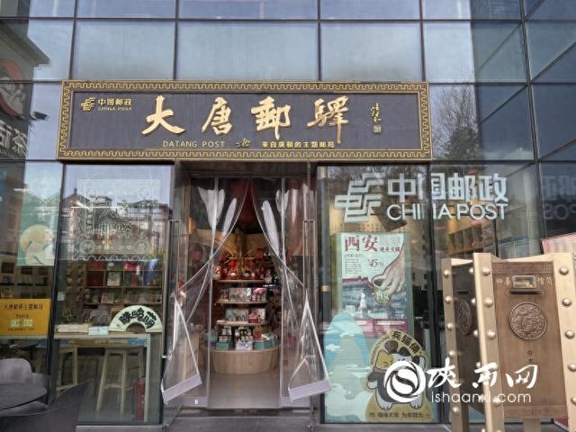 跑戳、城市逃脱、二次元快闪……Z世代爱上城市打卡新方式