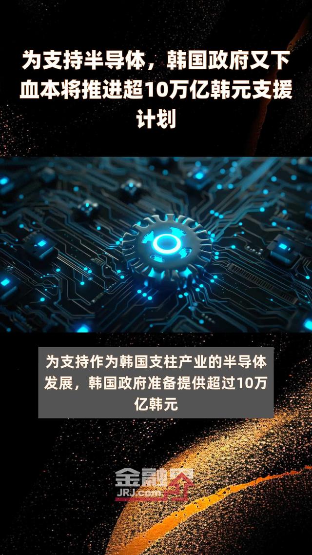 韩国宣布重磅投资机器人，全球格局变了，中国和特斯拉带头冲刺