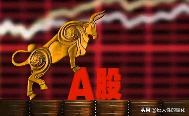 周四：今天七连阳涨到3959点，不出所料，明天周五将迎来关键变盘