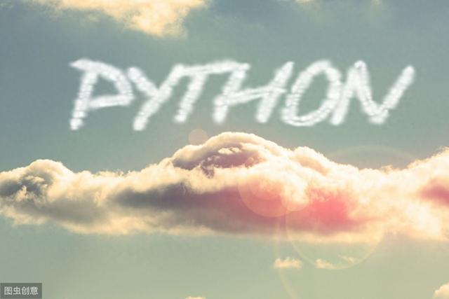 整蛊室友小游戏攻略（利用Python伪装女神电话）