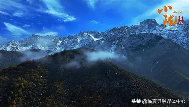 临夏太子山：深秋画卷与初雪的浪漫邂逅