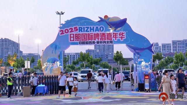 狂欢盛宴引爆全城！30天嗨玩攻略！承包你的整个夏天