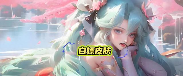 2025年10月6日 第45页