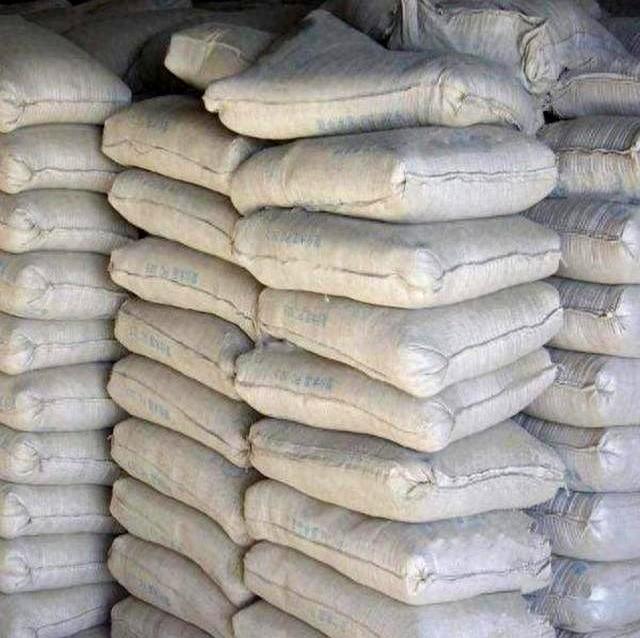 2025年10月28日 第26页