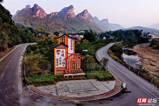 瑶乡秘境里，偷得浮生半日闲