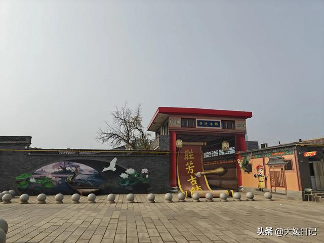 大媛随笔｜走进《小兵张嘎》的拍摄地—胜芳古镇