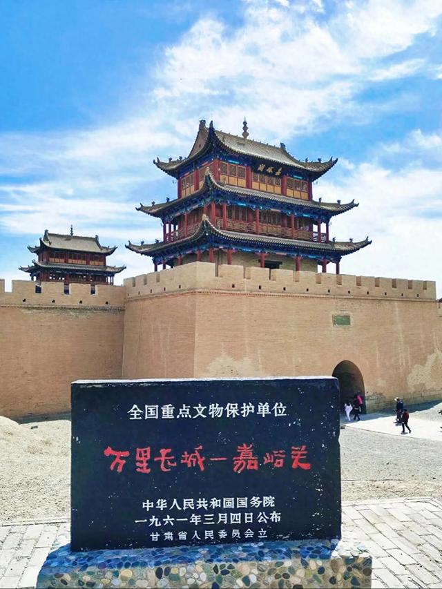 嘉峪关 3 大‘隐形坑’!90% 游客掉过第 2 个,最后 1 个让本地人都皱眉 嘉峪关 3 大‘隐形坑’!90% 游客掉过第 2 个,最后 1 个让本地人都皱眉