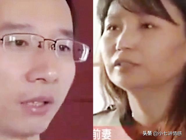 女子嫌丈夫没出息，丈夫净身出户重组幸福家庭，女子：他凭啥幸福