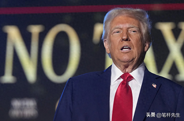 特朗普突然强硬！支持制裁俄合作国，全球能源价格已应声上涨