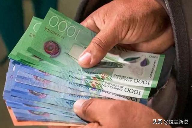 尼加拉瓜公共债务超过GDP的50%