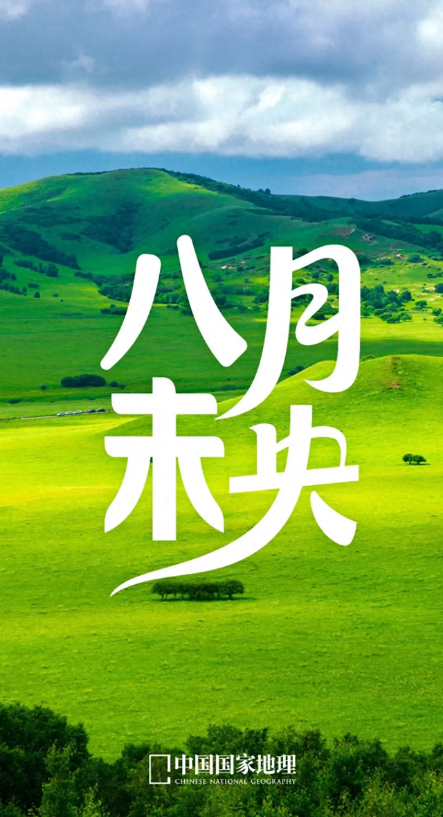 未来三天贵州降雨“分区上演”，这些地方警惕强降雨突袭！