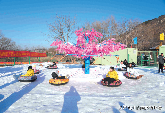 定襄：将“冷资源”转化为发展“热动能”