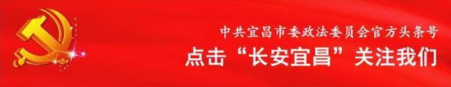 宜昌这些景区，暂停接待！