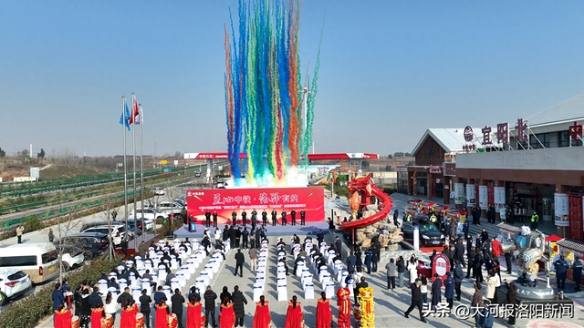 高速服务区变身3A级景区！高速+文旅，洛阳太会了