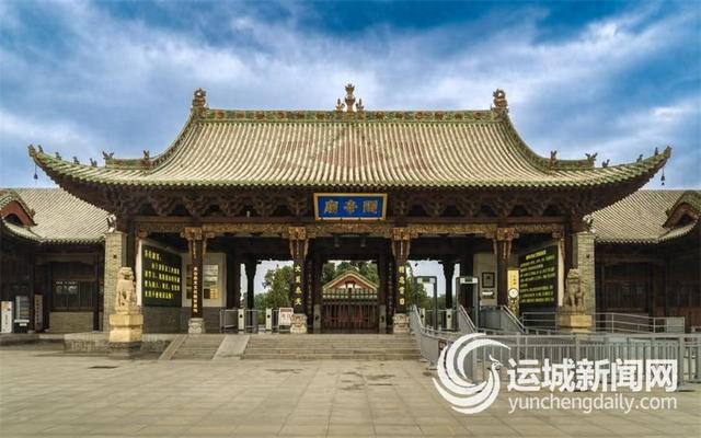 数字技术将成关公文旅盛会新亮点