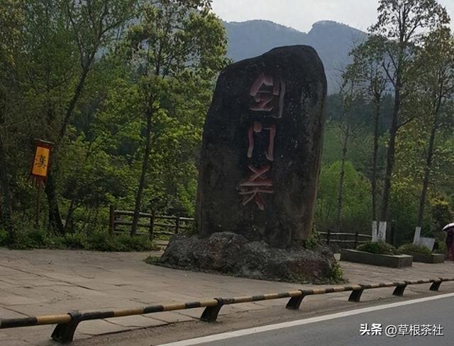 往事回顾：三十三年前穿越秦岭过剑门关，多亏了好心人热情相助