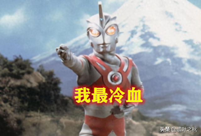 花样大迪迦奥特曼一一曼（奥特曼的性格）