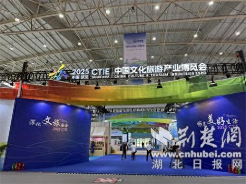 丹江口太会玩！中国文旅产业博览会“一库碧水”+ 萌文创出圈，门票抢空还想二刷