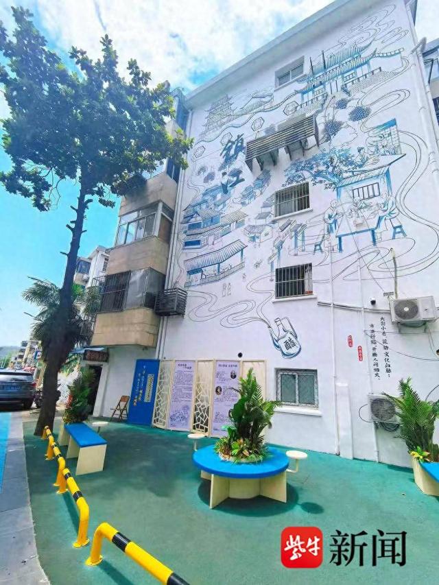 镇江京口区健康路街道： 加快建设特色文化商业街区  构建活力四射多元消费场景