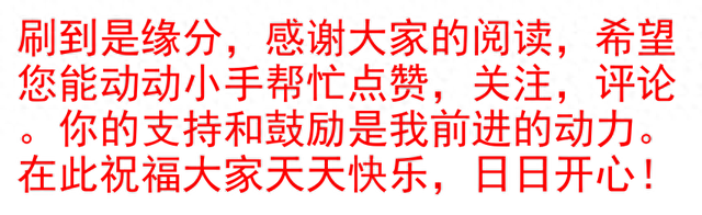 为什么朱元璋用重刑解决不了贪腐问题？看网友的评论引起万千共鸣