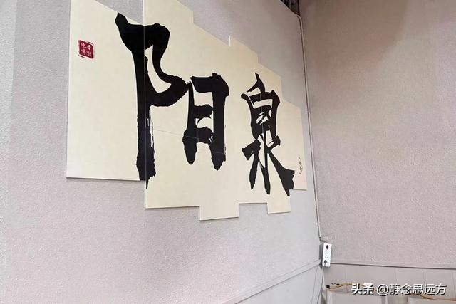 我是河南人,去了趟山西阳泉,不吹不黑,阳泉比网上评价的还要好