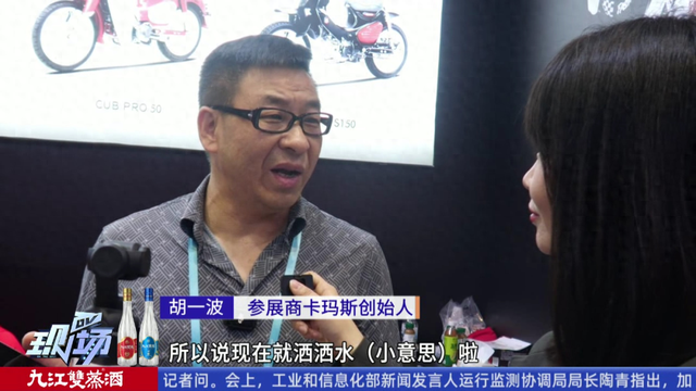 粤语中的洒洒水是什么意思（关税战阴影下）