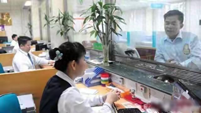 2026年起，个人存取现金将一律按“新规”来，有存款的赶紧看看！