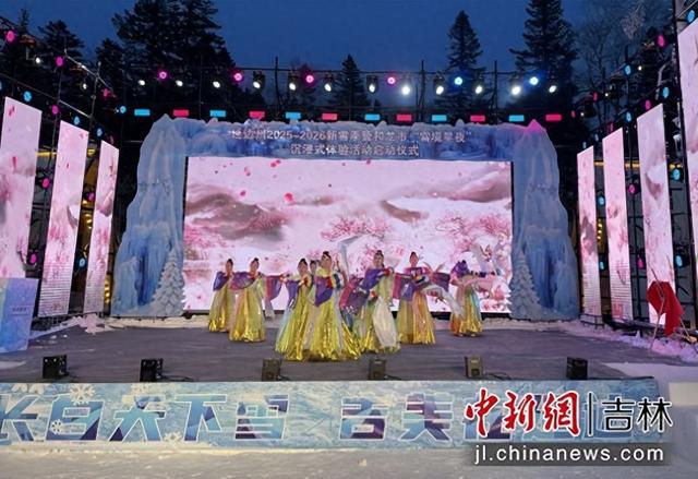 延边州新雪季在和龙梦幻开场