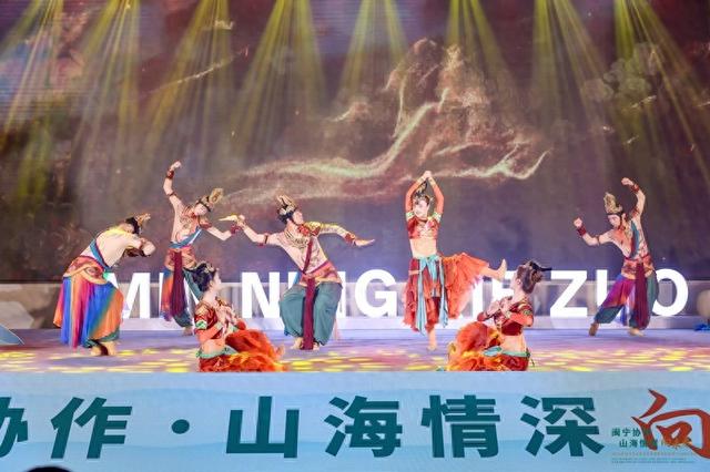 宁夏盐池县举办闽宁文化艺术交流暨旅游资源和产业推介活动