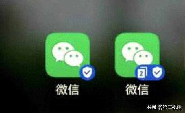微信能关联另一个微信吗？（微信分身设置全攻略）